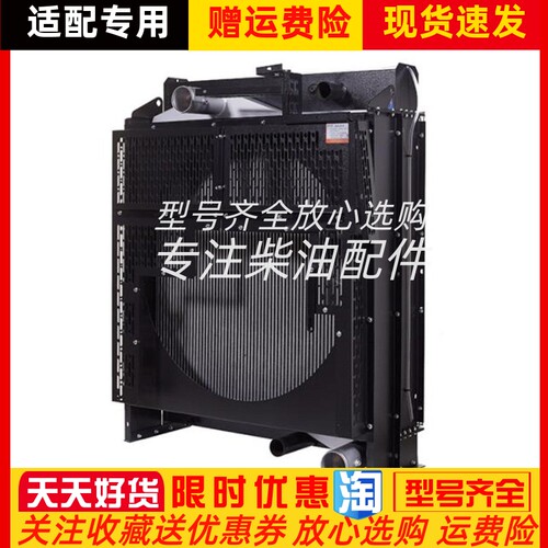 上柴柴油发电机180KW200KW千瓦SC13G280D2 SC13G310D2水箱散热器