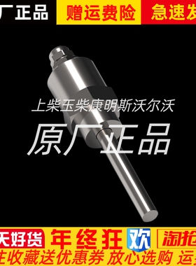 HTL02A HTL04A发动机发电机油加热器Smartgen众智原装240V