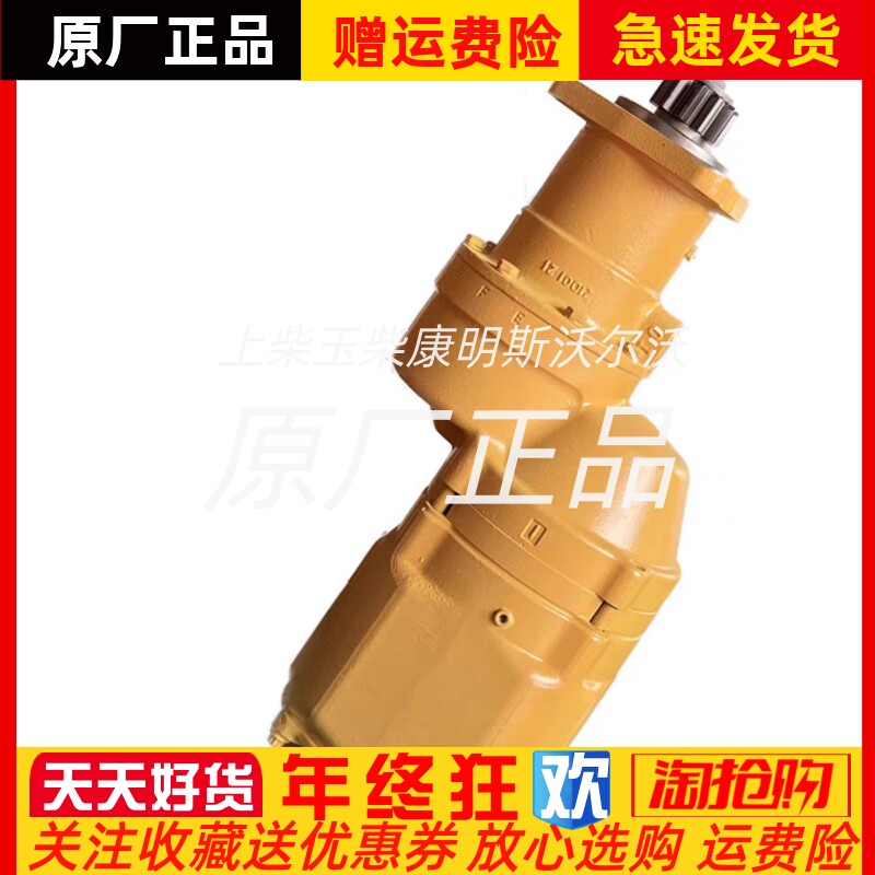 SS810GB03R31-310英格索兰发动机船舶起动马达空气起动机议价