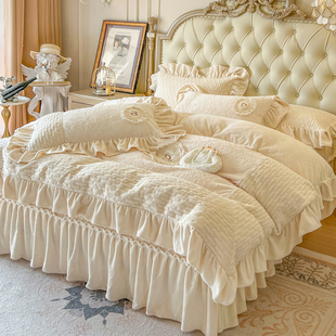 高端A类雕花牛奶绒夹棉床盖款四件法式套加厚保暖公主风被套冬季