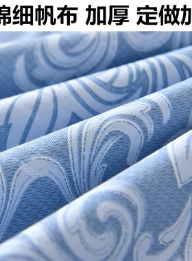 2.5米宽幅加厚全棉细帆布纯棉四季布三枚缎卡老粗布亚麻床单布料
