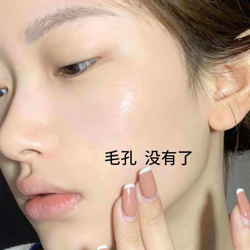 【薇娅推荐 买2送1】撕出脏东西 收缩毛孔套装 酵素皮膜瓷肌套