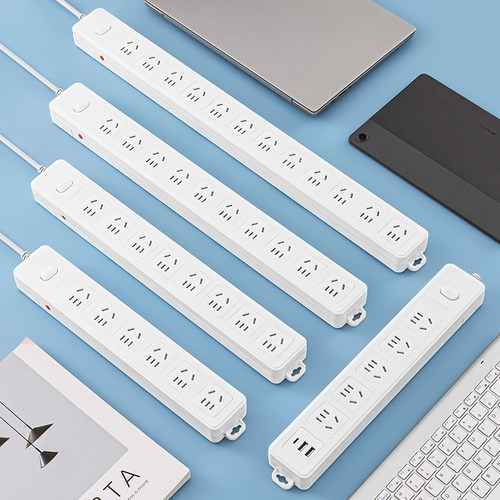 防过载保护插座插排多功能插线板