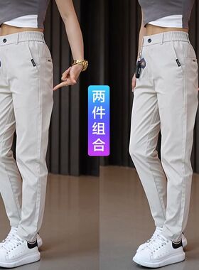 黑色窄版西装裤女夏季薄款高腰松紧职业垂感宽松阔腿休闲直筒长裤