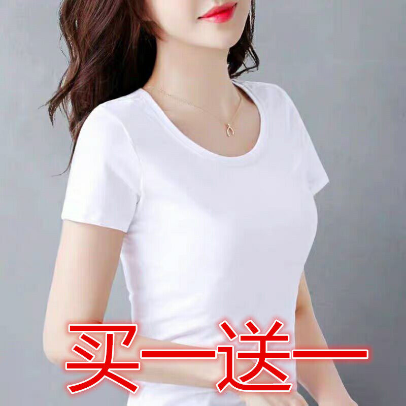 短袖修身薄款青春流行涤纶女