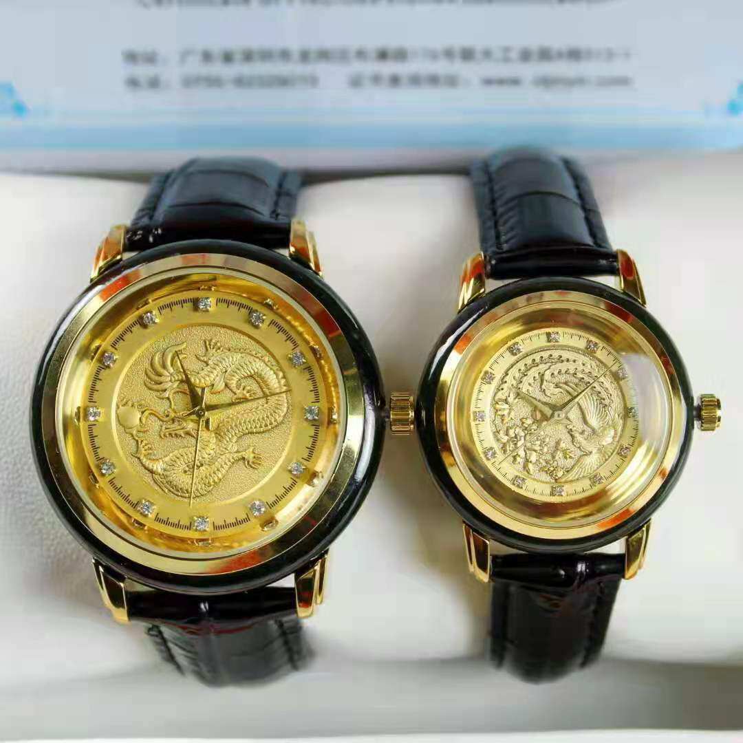 天然和田玉墨玉青玉男女士情侣手表中国风龙凤进口石英表镶钻腕表