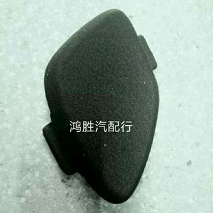 17-19年4s正厂18新君威后备箱行李箱 内衬修补盖尾箱盖内饰板盖