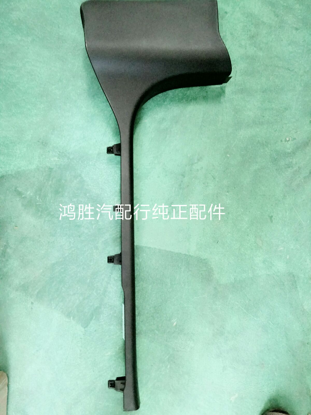 15-19年全新一代别克新英朗前后门门槛板脚踏板地板压条迎宾踏板