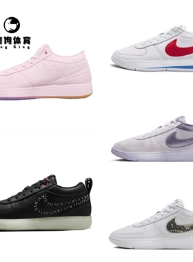 Nike Book 1  布克1代2025年新款男子实战低帮篮球鞋缓震运动鞋