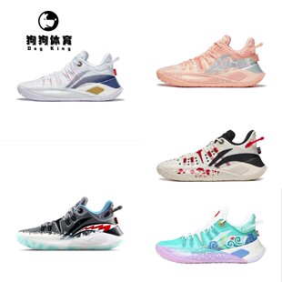 李宁专业篮球鞋CJ麦科勒姆2代CJ2新款2023年夏季男子减震耐磨透气