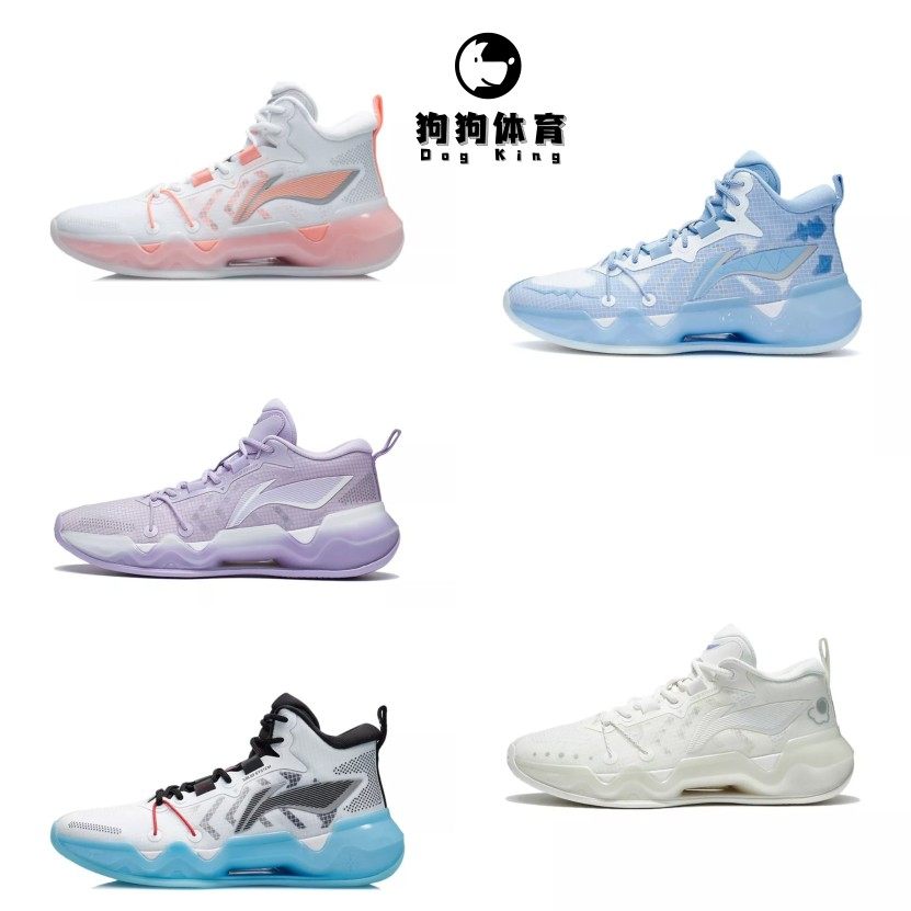 李宁利刃22022年新款篮球鞋秋冬中帮低帮实战篮球鞋男子室内室外