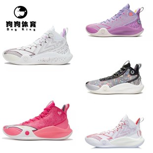 李宁CJ1麦科勒姆中邦冰淇淋2022年新款篮球鞋紫罗兰缓震耐磨实战