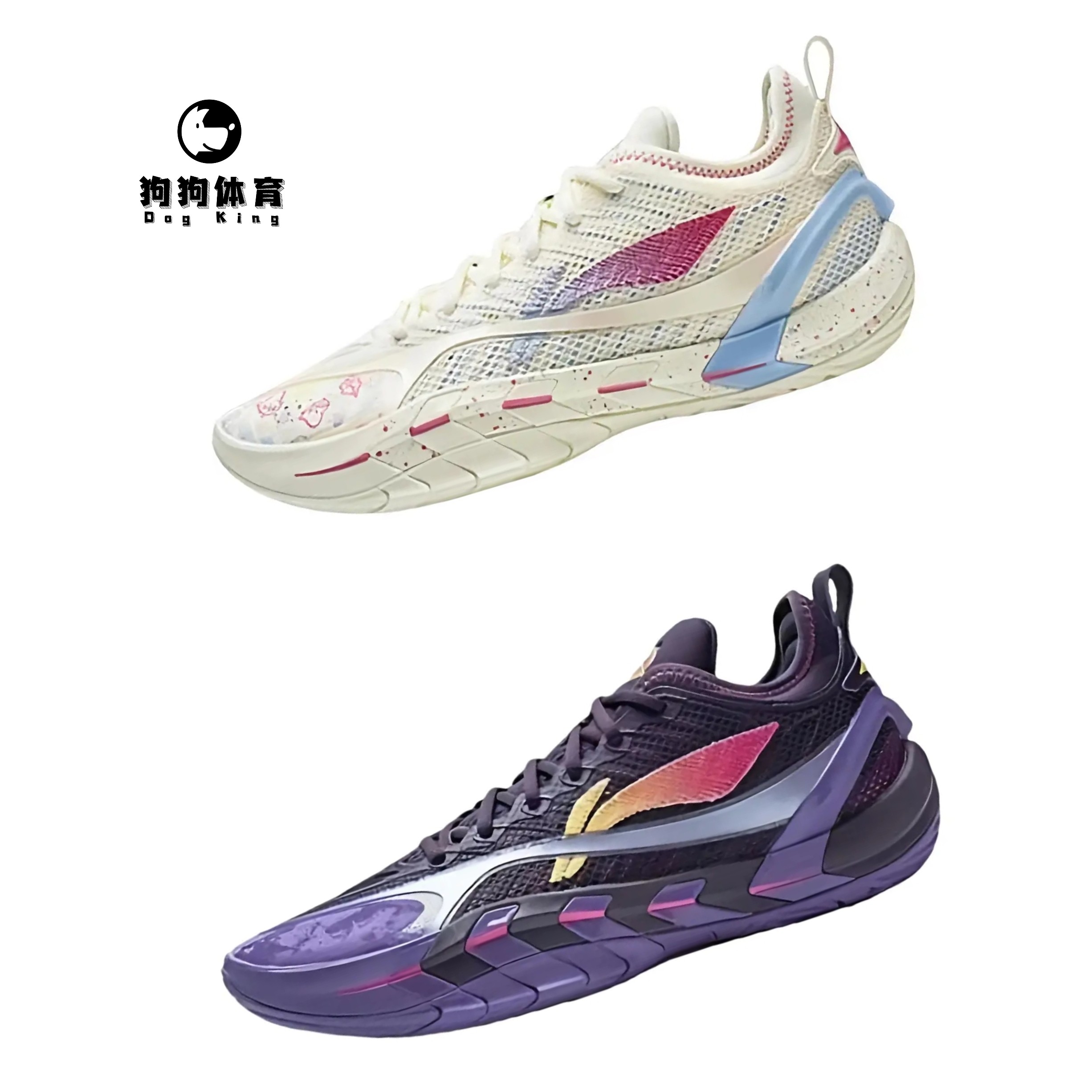 李宁反伍游击2代2026年新款男子实战篮球鞋运动鞋减震低帮高回弹