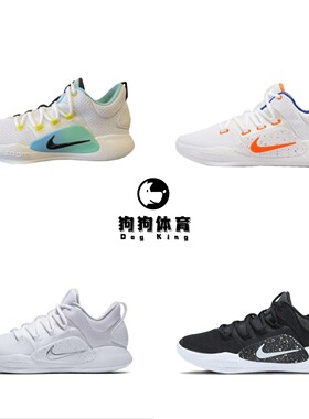 Nike Hyperdunk X lowhd2018新款男款耐磨透气篮球鞋实战
