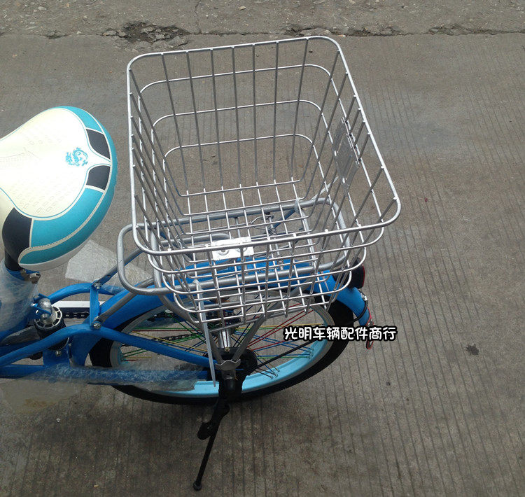 Panier pour vélo - Ref 2257477 Image 4