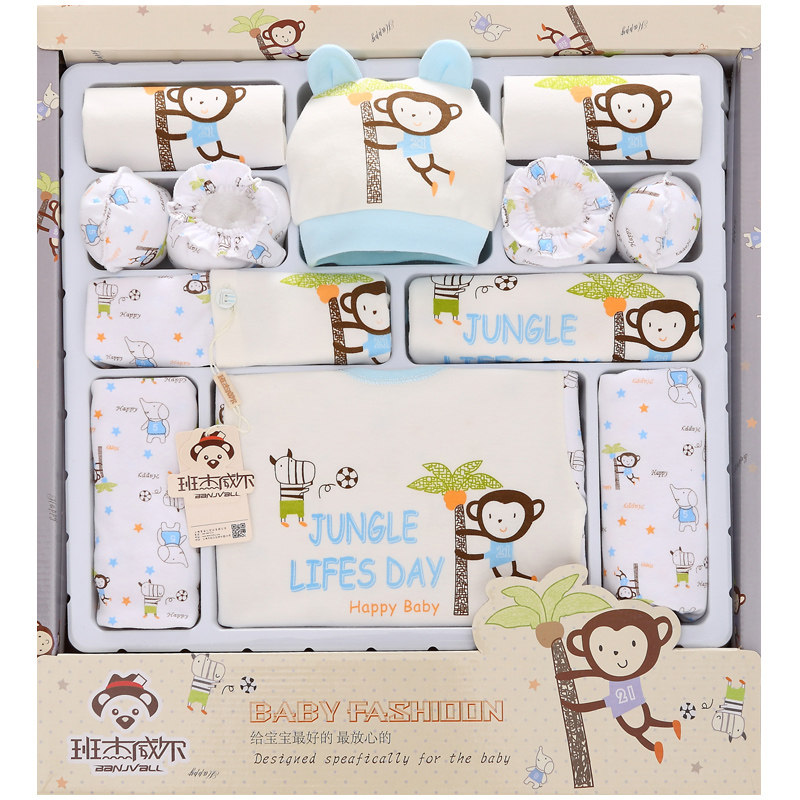 Coffret cadeau pour nouveau-né - Ref 1957716 Image 4