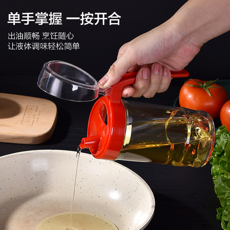 亚克力有机玻璃加厚防漏回油壶塑料酱油醋老抽料酒蜂蜜调味香油瓶