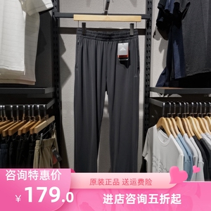 牧高笛新款男式弹力速干长裤ZM22202051女款冰丝快干裤ZW22202052