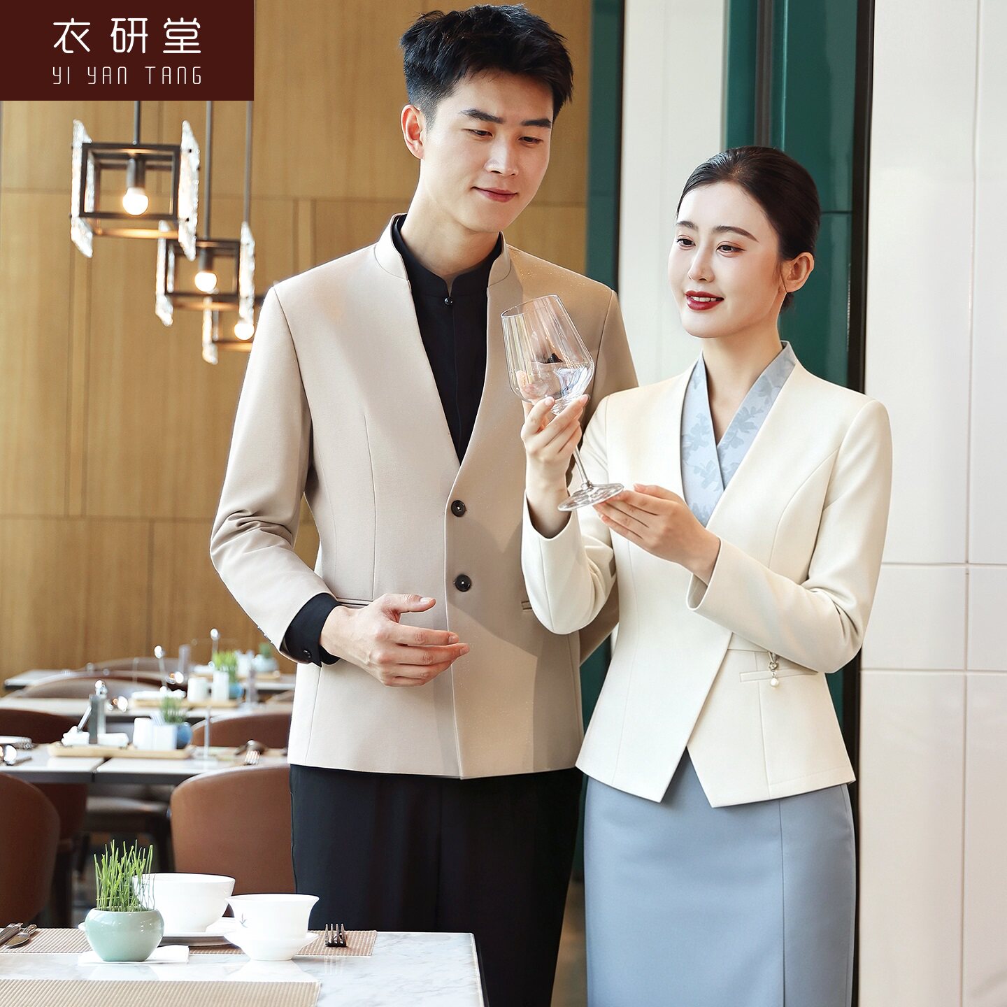 酒店前台迎宾接待工作服长袖冬装图片