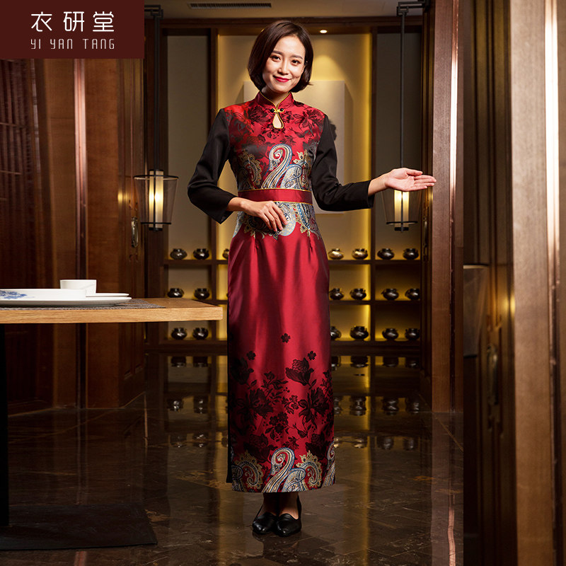 衣研堂酒店礼仪迎宾工作服短袖领班接待咨客服务员服装旗袍夏装女