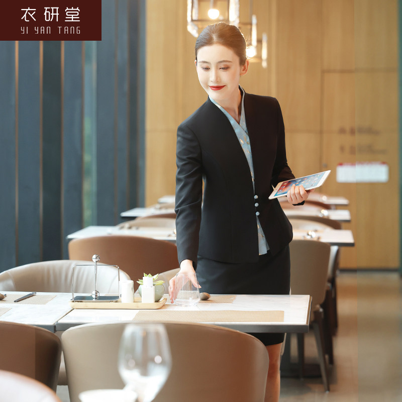 衣研堂职业装高端售楼部酒店前台收银美容经理工作服长袖女秋冬装