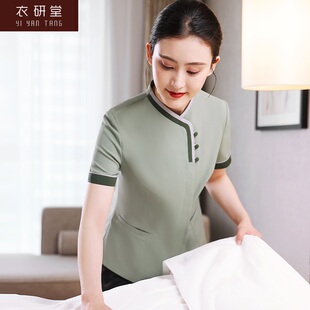 宾馆物业商场医院阿姨保洁定制服装 衣研堂保洁员工作服短袖 女夏季