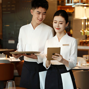 衣研堂新中式服务员工作服秋冬装中国风酒店饭店火锅店短袖套装女