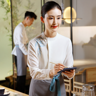 衣研堂中式服务员工作服女长袖酒店饭店餐厅餐饮传菜员服装秋冬装