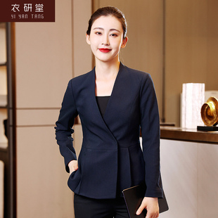 衣研堂高端职业装秋冬季酒店前台售楼部接待经理正装时尚工作服女
