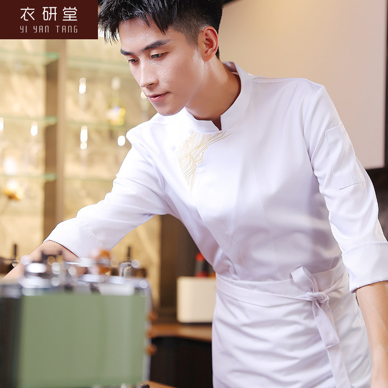 衣研堂中国风刺绣厨师服长袖中式餐饮酒店厨房厨师工作服短袖服装