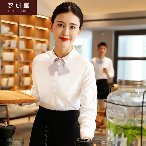 衣研堂酒店前厅服装白衬衣