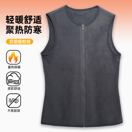 衣研堂马甲工作服定制保暖加绒加厚女短款内搭打底坎肩冬季工作服