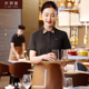 定制女夏季 烤肉饭店工装 服装 衣研堂餐厅服务员工作服餐饮酒店短袖