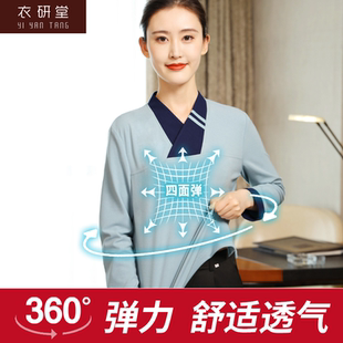 衣研堂物业保洁员工作服女长袖酒店客房房嫂写字楼阿姨T恤秋冬装