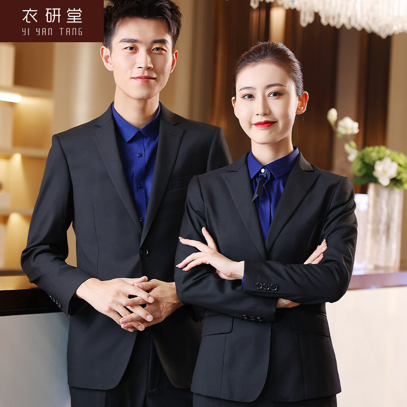 衣研堂酒店前台收银员工作服女图片