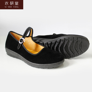 饭店软底布鞋酒店宾馆服务员保洁工作鞋餐饮防滑上班老北京布鞋