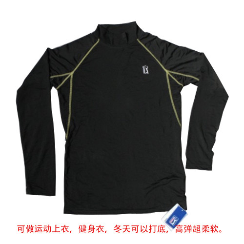 Vêtement fitness homme 2013-09-23 - Ref 608103 Image 1