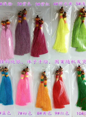 凉山彝族特色手工耳环民间漆器彩绘手工民族风饰品流苏耳环大清仓