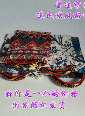 凉山彝族手镯漆器木头手环手工原木彩绘实木镯子送布袋送朋友礼物