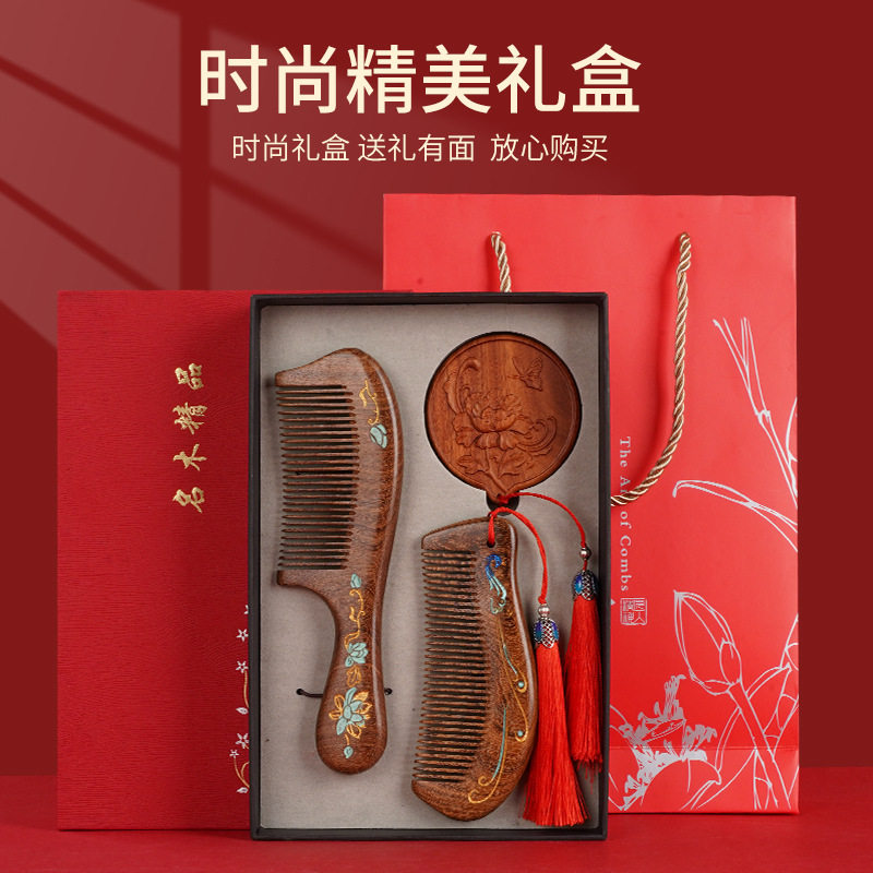 母亲节礼物送妈妈送给老婆实用的闺蜜生日礼物女生结婚纪念日礼品