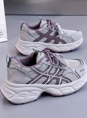 超火爆款老爹鞋女增高厚底2026年春季新款时尚运动休闲女鞋26812