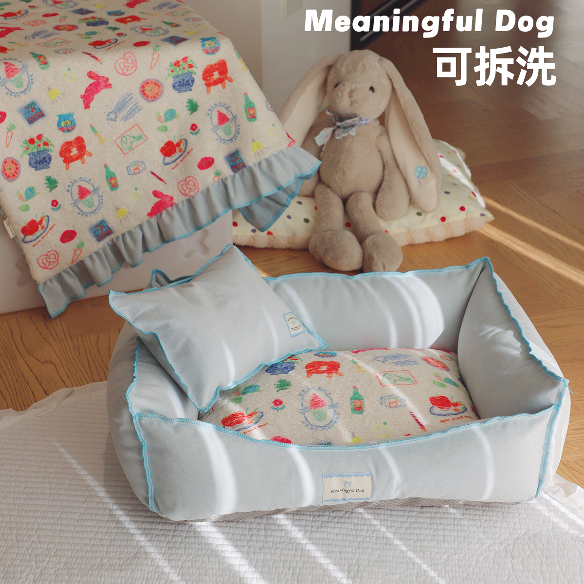 深度睡眠保暖韩系狗窝