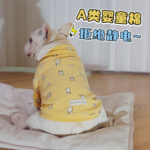 防静电狗衣服 婴童级宠物衣服高领法斗犬冬天衣服巴哥胖狗衣服