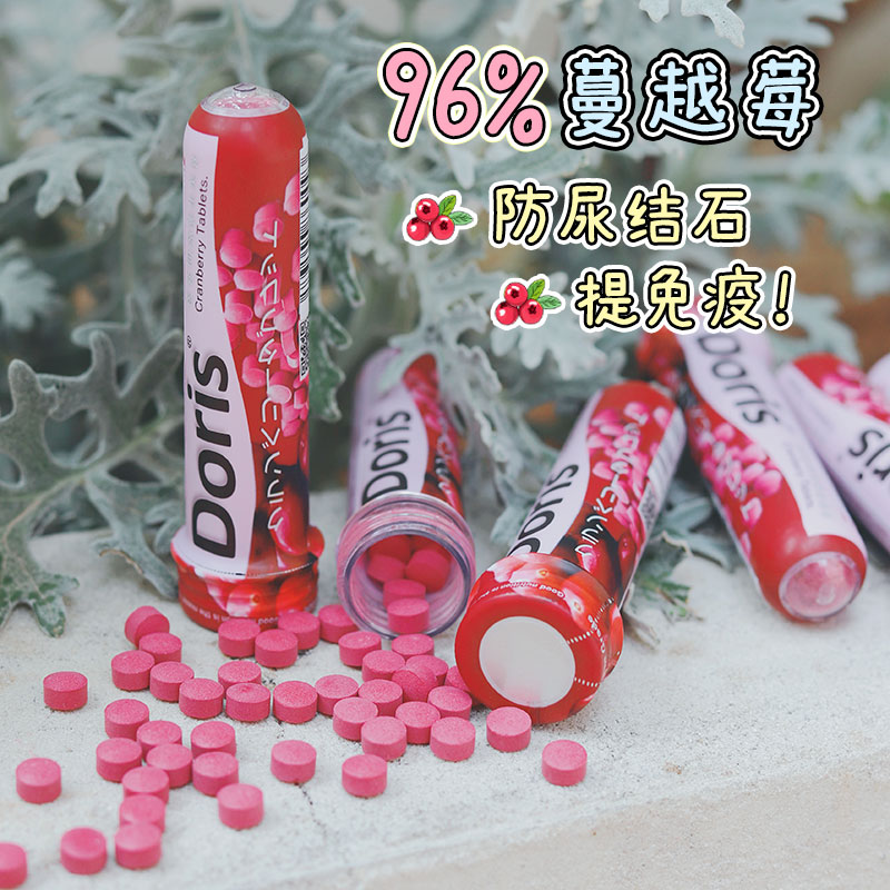 日本Doris蔓越莓片犬猫防结石