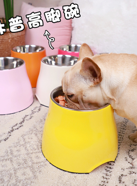 清仓处理 super休普狗碗高碗防滑宠物碗狗狗食盆不锈钢碗狗盆狗碗