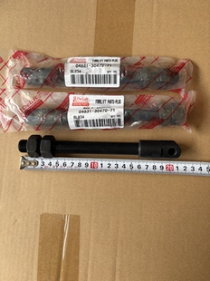 丰田叉车配件5FD40三菱F14E FD30NT门架链条链接杆04631-30470-71