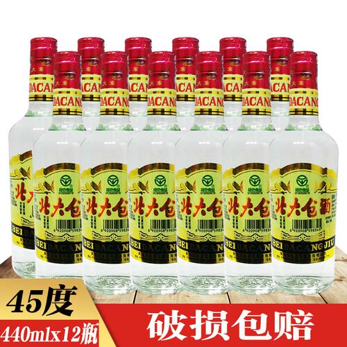 北大仓白酒北大仓12瓶