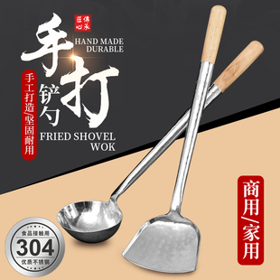手工手打大炒勺 BALUNBEI商用家用港式 炒铲木柄304不锈钢厨师专用