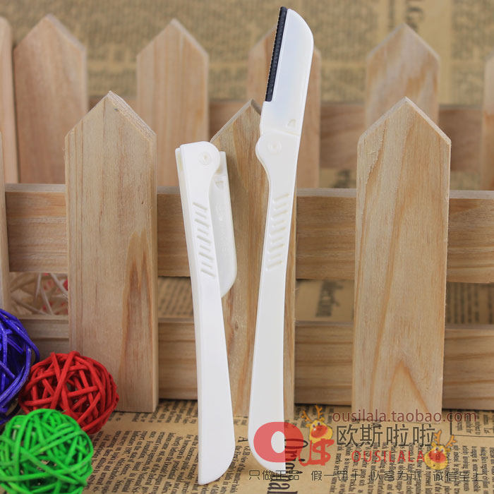 欧斯啦啦折叠式白色修眉刀 1支