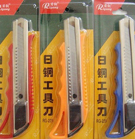 人气大号美工刀红色工业用壁纸刀墙纸裁纸工具刀子手工快递切割刀